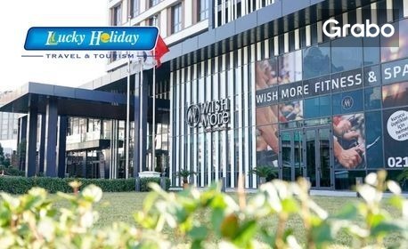 изображение за оферта Посрещни 2027 сред лукс в Истанбул: 3 нощувки със закуски и празнична вечеря в Хотел Wish More Istanbul*****, от Lucky Holiday