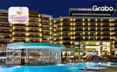 изображение за оферта Творчески уикенд в Албена: Нощувка на база All Inclusive Light във Фламинго Гранд Хотел & SPA*****, плюс вътрешен басейн, релакс зона и творческа програма, от Албена Тур