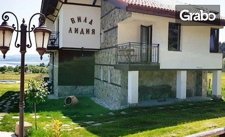 изображение за оферта Отдих за двама в Родопите: Нощувка, плюс джакузи и паркинг, от Вила Лидия, Цигов чарк