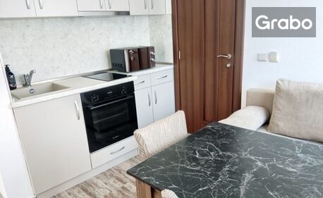 изображение за оферта Нощувка в Банско - в студио за до четирима, от Студио Ливани