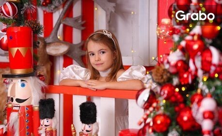 изображение за оферта Семейна коледна фотосесия на 5 бутикови декора, от Christmas Magic