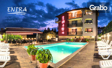 изображение за оферта SPA уикенд във Велинград през Януари и Февруари: Нощувка със закуска и вечеря в помещение по избор, плюс релакс зона, от SPA хотел Енира****