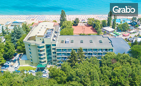 изображение за оферта Юни в Златни пясъци: Нощувка на база All Inclusive, плюс басейн с чадър и шезлонг, от Хотел Palm Beach****