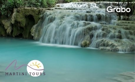 изображение за оферта Еднодневна екскурзия до Крушунски водопади и Деветашка пещера, плюс транспорт, от Мартини Турс