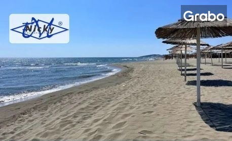 изображение за оферта Почивка на Адриатика през Септември: 5 нощувки със закуски и вечери в хотел Montefila&Primafila 4*, от Nicky EM Travel