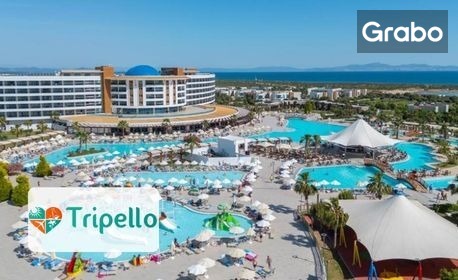 изображение за оферта На море в Дидим, Турция: 7 нощувки на база Ultra All Inclusive в хотел Aquasis Deluxe Resort & SPA*****, плюс басейн, чадъри и шезлонги, от Tripello