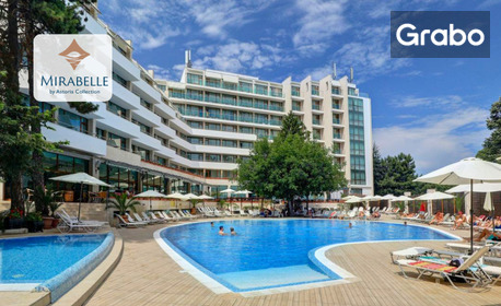 изображение за оферта Ранно лято в Златни пясъци: Нощувка на база All Inclusive, ползване на външен басейн, анимация и частен плаж, от Хотел Мирабел****