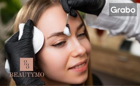 изображение за оферта Ламиниране на мигли или вежди, от Beautymo