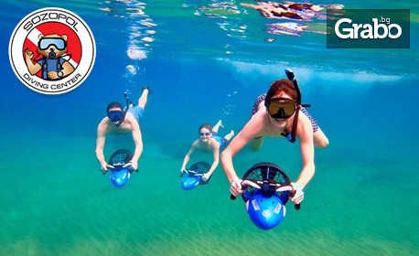 изображение за оферта Power snorкeling с подводен скутер за двама, трима или четирима в акваторията на Созопол, от Водолазен център Созопол