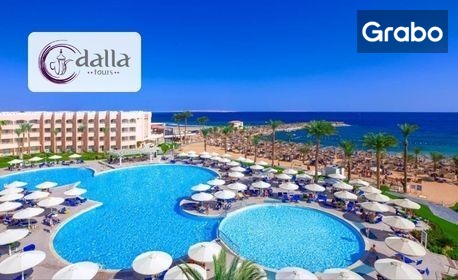 изображение за оферта Почивка в Хургада! 4 нощувки на база на All Inclusive в хотел 5* по избор, плюс самолетен транспорт, от Dalla Tours