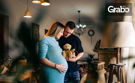 изображение за оферта Фотосесия