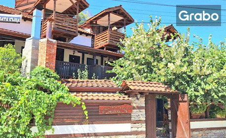 изображение за оферта На релакс в Огняново: Нощувка със закуска и вечеря, плюс паркинг, от Алексовата къща