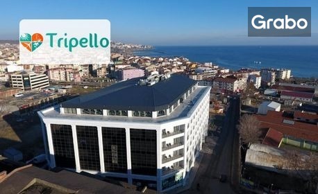изображение за оферта Нова Година 2027 в Текирдаг: 3 нощувки със закуски и вечери, една от които празнична, в хотел Des'Otel****, плюс транспорт, от Tripello