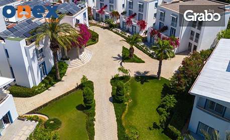 изображение за оферта Луксозна почивка в Бодрум: 7 нощувки на база Ultra All Inclusive в хотел Labranda TMT Bodrum 5*, плюс самолетен транспорт, от Онекс Тур