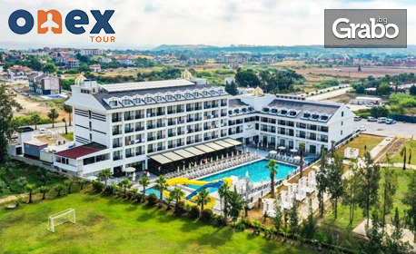изображение за оферта На море в Сиде: 7 нощувки на база All Inclusive в Hane Sun Elite 5*, плюс самолетен транспорт, от Онекс Тур