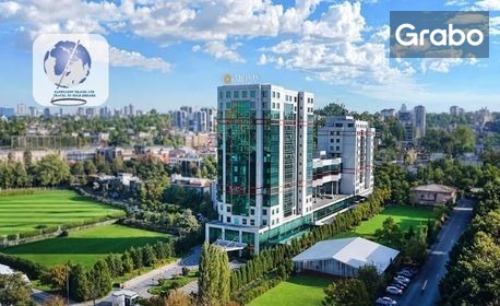 изображение за оферта Ранни записвания за луксозна Нова година в Истанбул: 3 нощувки със закуски и празнична вечеря в Хотел La Quinta By Wyndham*****, от Запрянов Травел
