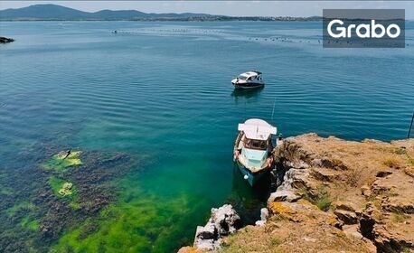 изображение за оферта 4 часа морско приключение: разходка с лодка от Созопол до остров Света Анастансия, от Sozopol Boats