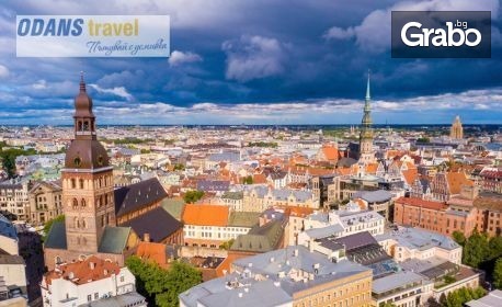 изображение за оферта Екскурзия до Литва, Латвия и Естония: 7 нощувки със закуски и вечери, плюс самолетен транспорт и възможност за посещение на Хелзинки, от Odans Travel