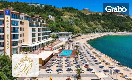 изображение за оферта Цяло лято в Каварна: Нощувка на база All Inclusive, плюс SPA зона, от Royal Grand Hotel and Spa****