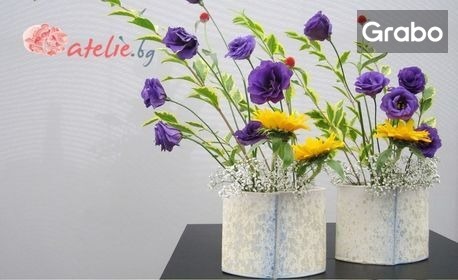 изображение за оферта Цветна изненада: Работилница за изработка на икебана за деца и възрастни, от Atelie