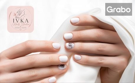 изображение за оферта Маникюр или сух педикюр с гел лак, от Ivka Nails Studio