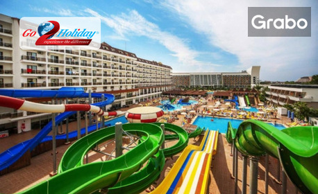 изображение за оферта Събери тен в Турция: 7 нощувки на база All Inclusive, плюс самолетен транспорт, от Go2Holiday