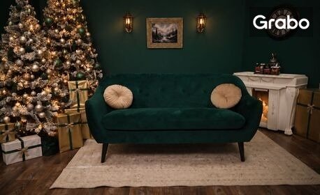 изображение за оферта Семейна коледна фотосесия в студио с 5 декора и до 40 обработени кадъра, от Photo Studio VK