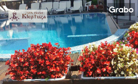 изображение за оферта SPA релакс във Велинград: 3 или 5 нощувки със закуски в помещение по избор, плюс релакс зона и паркинг, от SPA хотел Клептуза****