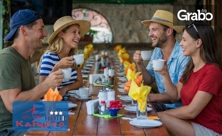 изображение за оферта От Март до Юни в Приморско: Нощувка за двама в двойна стая, тройна стая или апартамент, от Хотел Калипсо