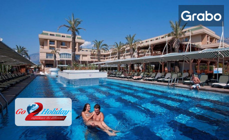 изображение за оферта Петзвездна Нова година в Анталия: 4 нощувки на база Ultra All Inclusive с празнична новогодишна вечеря в хотел Crystal De Luxe Comfort Collection 5*, плюс самолетен транспорт, от Go2Holiday