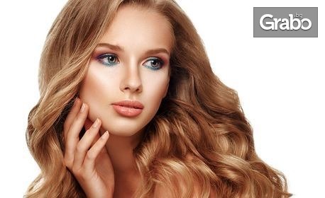 изображение за оферта Пълна промяна: Подстригване с гореща ножица или боядисване, плюс терапия за коса, от Салон за красота Женско царство