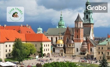 изображение за оферта Посети Краков - Градът на кралете: 4 нощувки със закуски, плюс самолетен транспорт, от Слав Травел