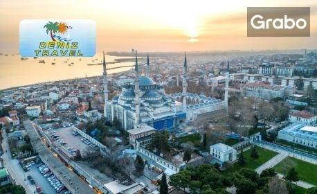 изображение за оферта Уикенд в Истанбул: 3 нощувки със закуски, плюс транспорт от София и посещение на Одрин, от Дениз Травел