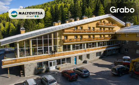 изображение за оферта Лятна уикенд почивка в Рила: Нощувка със закуска във фамилна стая или апартамент, плюс релакс зона, от Хотел Мальовица
