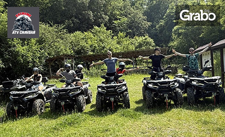 изображение за оферта Наем на ATV в село Чавдар, от Extreme ATV Chavdar