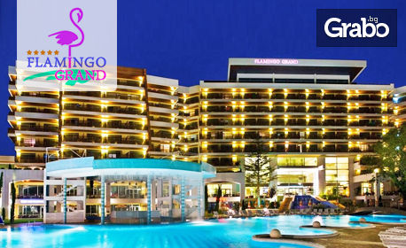 изображение за оферта Коледа в Албена: Нощувка на база All Inclusive Light във Фламинго Гранд Хотел & SPA*****, плюс вътрешен басейн и релакс зона, от Албена Тур