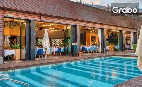 изображение за оферта SPA почивка в Банско: Нощувка със закуска и вечеря, плюс релакс зона, от Лъки Банско SPA & Релакс 5*