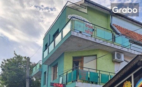 изображение за оферта Морски релакс в Черноморец: Нощувка със закуска, от Вила Перфект