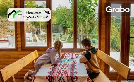 изображение за оферта Релакс в Трявна: Нощувка за до 5 възрастни и 2 деца, плюс ползване на джакузи, механа с кухня и барбекю зона, от Къща за гости Трявна