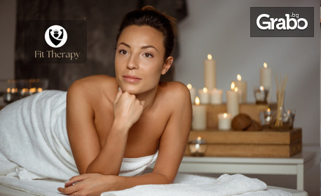 изображение за оферта Вендузотерапия на гръб и рамене, от Fit Therapy