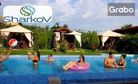 изображение за оферта Релакс край Гоце Делчев: Нощувка със закуска, или закуска и вечеря с ползване на вътрешно джакузи и сауна, от Семеен Хотел