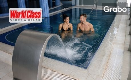 изображение за оферта Месечна карта за неограничен достъп до фитнес, SPA, басейн, джакузи и групови занимания, от World Class Health Academy