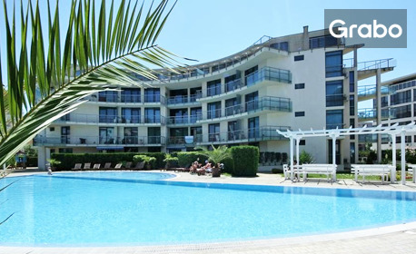 изображение за оферта Цяло лято в Слънчев бряг: Нощувка на база All Inclusive, плюс басейн и паркинг, от Хотел Riviera Blue***