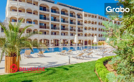 изображение за оферта Ранни записвания за лято в Приморско: Нощувка на база All Inclusive, плюс басейни, водни пързалки и анимация, от Белведере Александрия Клуб*****
