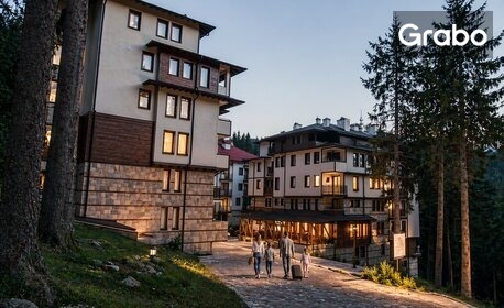 изображение за оферта От Септември до Ноември в Пампорово: 2, 3 или 5 нощувки с възможност за закуски и вечери, от Green Life Family Apartments