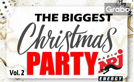 изображение за оферта The Biggest Christmas Party vol.2 с радио Energy - на 19 Декември в Арена Русе