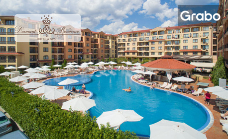 изображение за оферта Летен релакс в Слънчев бряг: Нощувка на база All Inclusive, плюс сезонен басейн, чадър и шезлонг, от Хотел & SPA Диамант Резиденс****