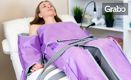 изображение за оферта Лимфен дренаж на зона по избор, от Antoanette Esthetique