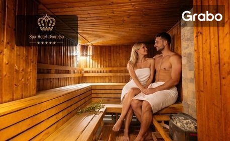 изображение за оферта Есенен делник във Велинград: 3 нощувки със закуски, обеди и вечери в двойна стая, плюс релакс зона с минерални басейни и паркинг, от SPA хотел Двореца*****