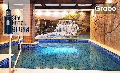 изображение за оферта Есенна SPA почивка в Елена: Нощувка със закуска, обяд и вечеря, плюс релакс зона, от Комплекс Елена**